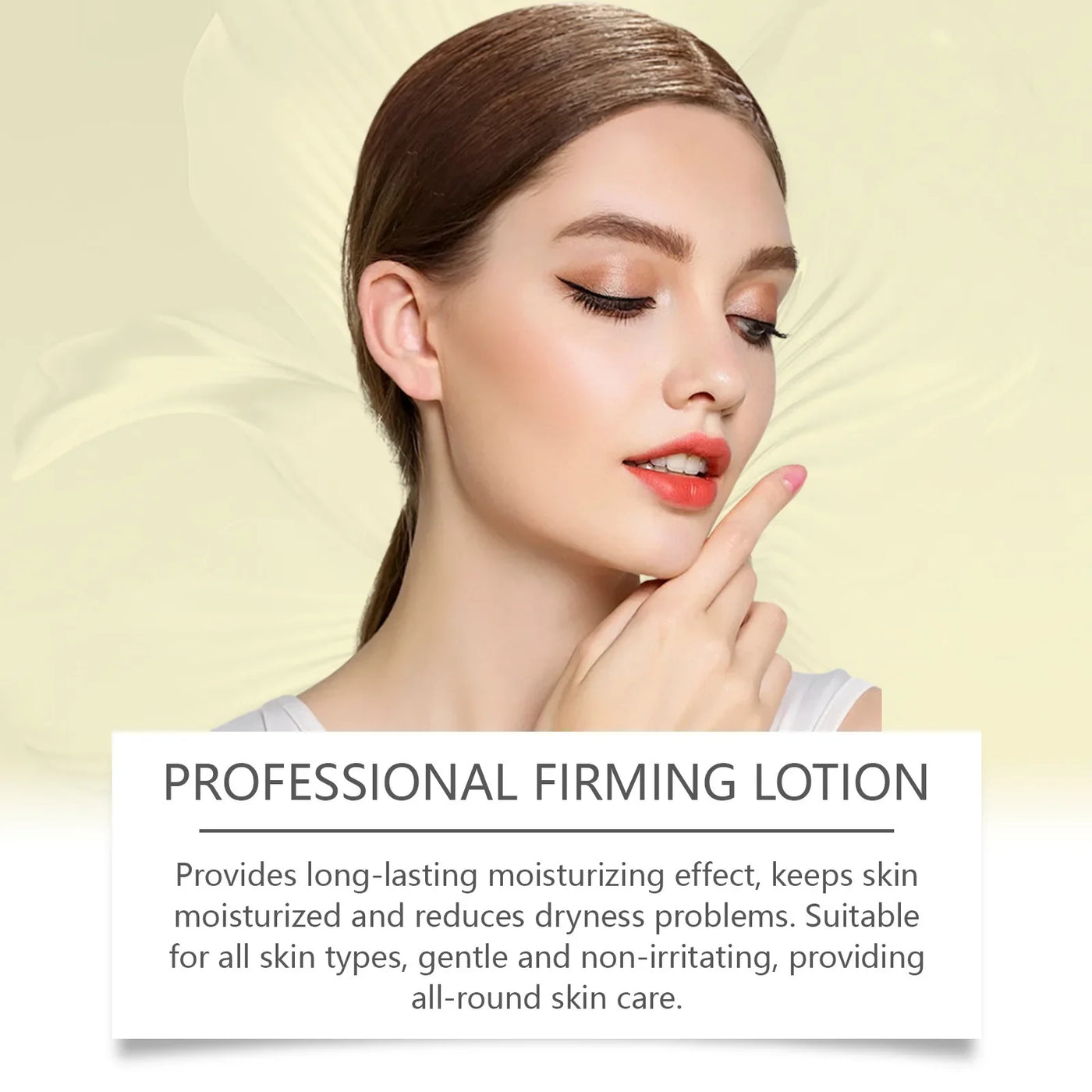 EELHOE Retinol Body Lotion